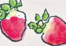 Japońskie kartki pocztowe