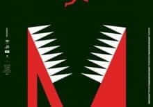 "Ronja, córka zbójnika" w Pinokiu