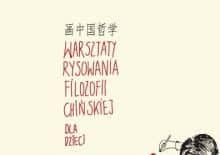 Warsztaty rysunku dla dzieci