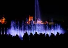 Otwarcie Multimedialnego Parku Fontann