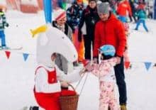 Zawody Koziołka Matołka