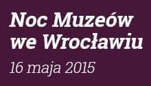 Noc muzeów 2017  dla dzieci