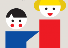 Dmuchaki - weekendowy warsztat dla rodzin