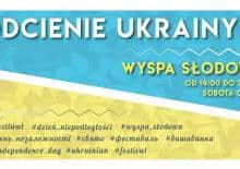 Festiwal Odcienie Ukrainy - Dzień Niepodległości Ukrainy