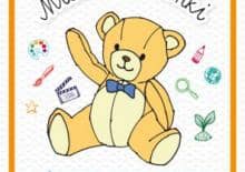 Misiowe Poranki w Kinie Praha - Misiowa potańcówka w klimacie ZUMBA