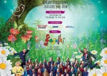 Koncert Jubileuszowy 35-lecie zespołu dziecięcego Fasolki
