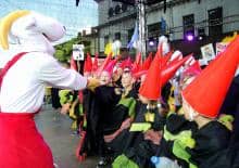 17. Międzynarodowy Festiwal Kultury Dziecięcej