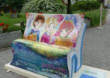 "Zaczytane Ławki" w CH Atrium Targówek