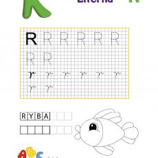 literka-r