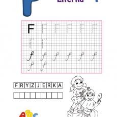 literka-f